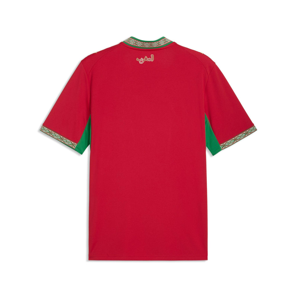 Maillot Maroc Domicile 2026/27